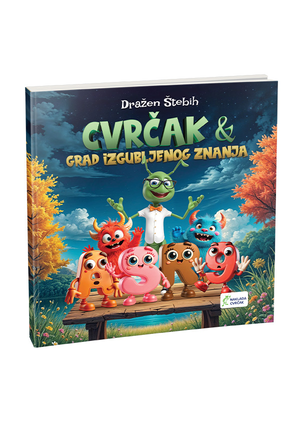 Cvrčkova slikovnica Cvrčak i grad izgubljenog znanja