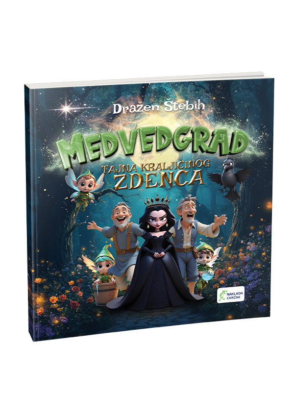 Cvrčkova slikovnica Medvedgrad – Tajna kraljičinog zdenca